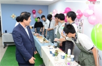 부산진구 진로교육지원센터 개소식 참석 10번째