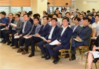 부산진구 스마트쇼핑특구 주민공청회 참석 2번째