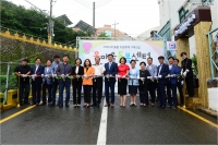 온마을 돌봄센터 개소식 참석 1번째