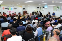 온마을 돌봄센터 개소식 참석 3번째