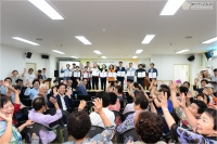 온마을 돌봄센터 개소식 참석 7번째