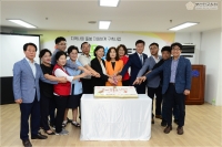 온마을 돌봄센터 개소식 참석 8번째