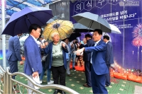 창조도시위원회 현장방문 실시(서면 드림아파트 관련 민원) 7번째