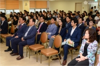 사회복지의 날 기념식 2번째