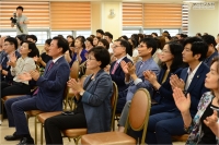 사회복지의 날 기념식 5번째