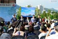 수정터널 상부 공원화사업 준공식 참석 6번째