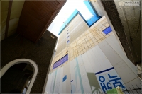 창조도시위원회 현장방문 실시 4번째