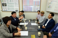 창조도시위원회 현장방문 실시 6번째