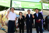 2019년 부산도시재생박람회 견학 3번째