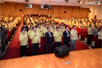 민방위대 창설 기념식 참석 1번째