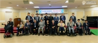 부산진장애인자립센터 개소10주년 기념식 참석 2번째