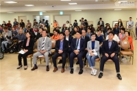 부산진장애인자립센터 개소10주년 기념식 참석 4번째