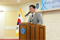 부산진장애인자립센터 개소10주년 기념식 참석 9번째