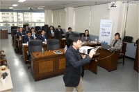 부산진구의회 의원 인권교육 실시 1번째