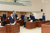 제296회 임시회 개의 2번째