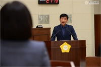 제296회 임시회 개의 9번째