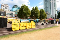 2019전포카페거리 축제 참석 4번째