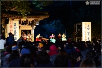 가을산사 음악회 참석 5번째