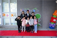 부산진구 전포다함께돌봄센터 개소식  4번째