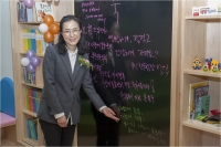 부산진구 전포다함께돌봄센터 개소식  9번째