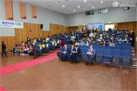 지역아동센터돌봄협의회 재능발표회 참석 2번째