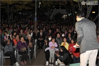 범천2동 제5회 작은음악회  4번째