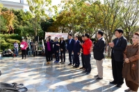 백양마을 축제 열려 5번째