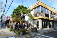 부산진구 거점시설 현장방문 실시 12번째