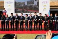  제4회 부산광역시 전통시장 우수상품 전시회 참석 8번째