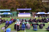 제1회 부산진구청장배 족구대회 참석 1번째