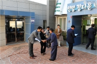 창조도시위원회 거점시설 현장방문 실시 10번째