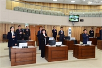 부산진구의회 제297회 제2차 정례회 개최 2번째