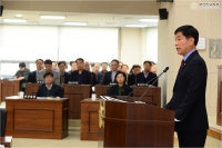 부산진구의회 제297회 제2차 정례회 개최 6번째