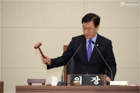 부산진구의회 제297회 제2차 정례회 개최 9번째