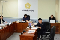 2020년 생활폐기물 운반수집 원가산정 설명회 실시 4번째