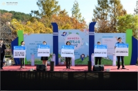 2019부산진구다행복교육한마당 및 교육비전 선포식 참석 4번째