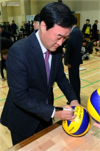 제11회 부산진구청장배 동호인 배구대회 참석 4번째