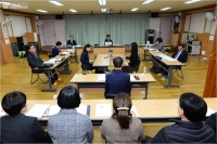 행정자치위원회 동 행정사무감사 실시 11번째