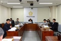 부산진구의회 행정사무감사 실시 5번째