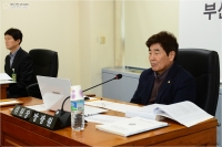 부산진구의회 행정사무감사 실시 6번째