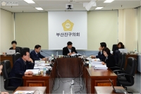 부산진구의회 행정사무감사 실시 8번째