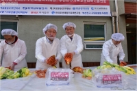 제10회 1만 세대 사랑의 김장나눔 발대식 참석 3번째