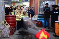 부산시민 소방안전 캠패인 참석 3번째