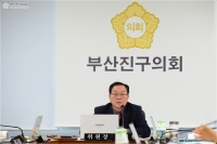 제297회 정례회 예산결산특별위원회 2020년 본예산 심사 실시 3번째