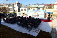 개금2동사 건립 기공식 참석 1번째