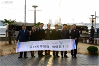 전국지방의회 우수사례 경진대회 우수상 수상 4번째