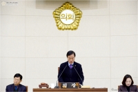 제297회 정례회 제3차 본회의 개최 5번째