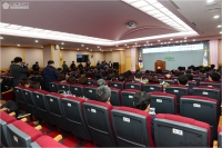 제16회 부산광역시 구·군의회 의장협의회 지방의정봉사상 시상식 2번째