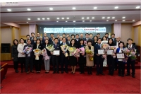 제16회 부산광역시 구·군의회 의장협의회 지방의정봉사상 시상식 6번째