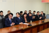 2020년 부산진구의회 신년하례식 및 간담회 개최 4번째